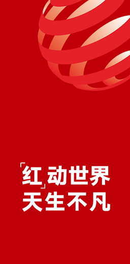 华体育app官方下载
